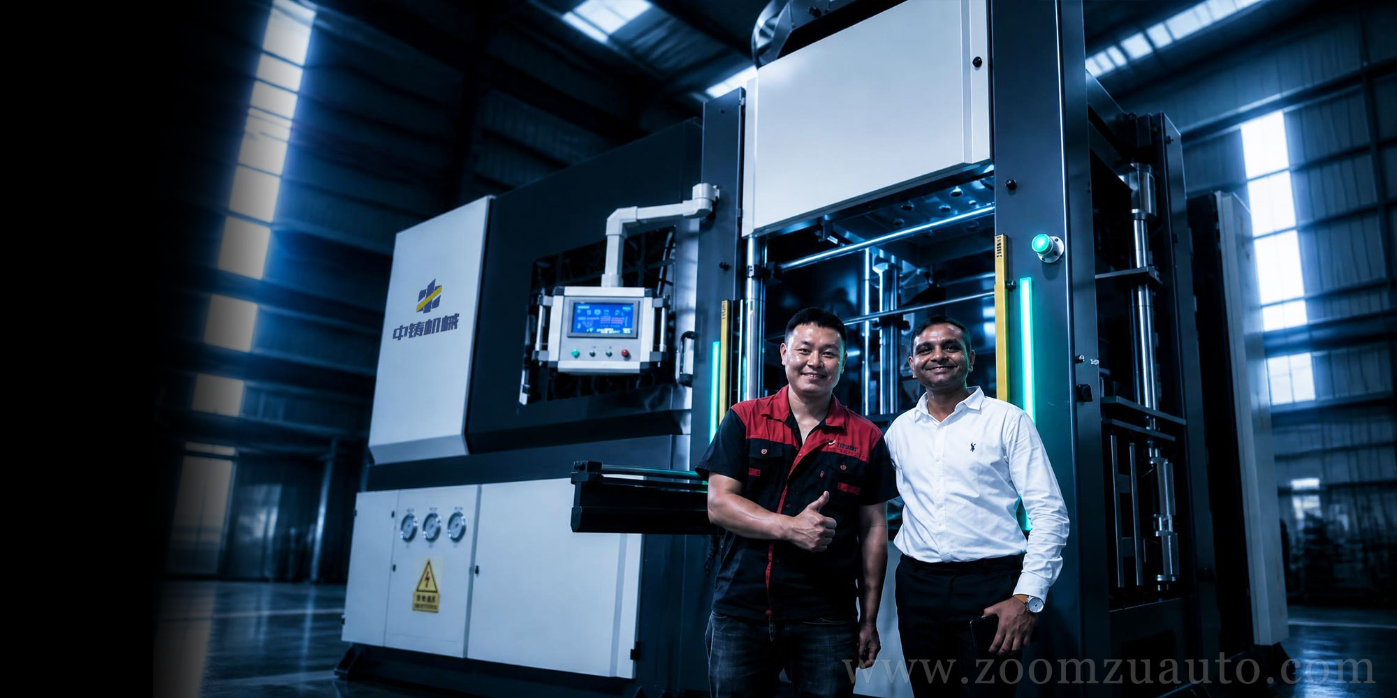 ZOOMZU molding machine